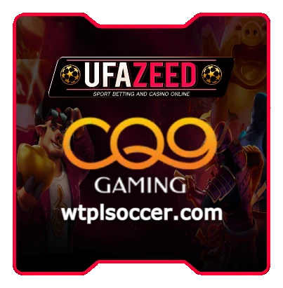 ufazeed ทางเข้า ลิงก์ใหม่