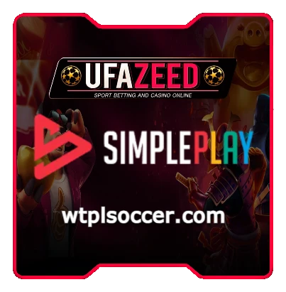 ufazeed ทางเข้า เว็บตรง