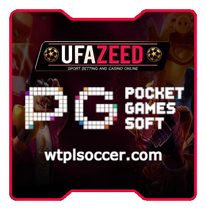 ufazeed ทางเข้า เว็บตรง