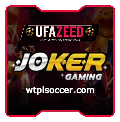 ufazeed ทางเข้า มือถือ